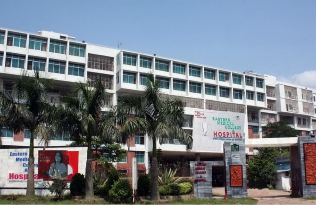 Eastern Medical College